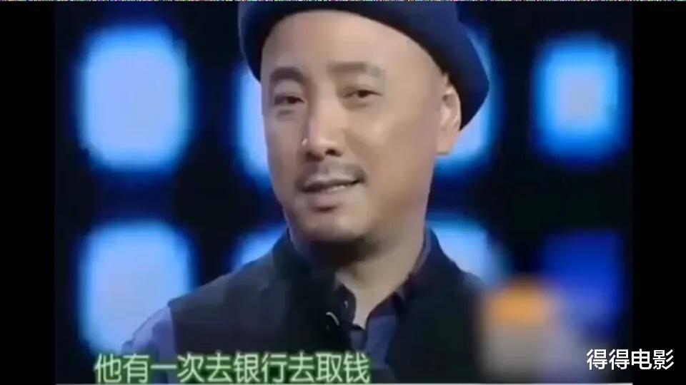 徐峥|2012年，拍完《泰囧》后的徐峥与王宝强，为何不再合作了？