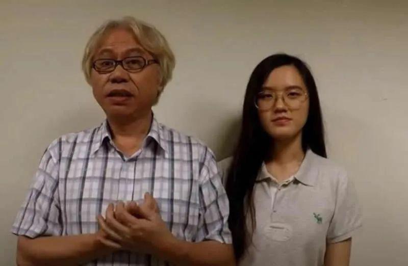 林靖恩|17岁恋上，56岁老大爷，不惜与娘家人闹掰，林靖恩李坤城已相爱十年