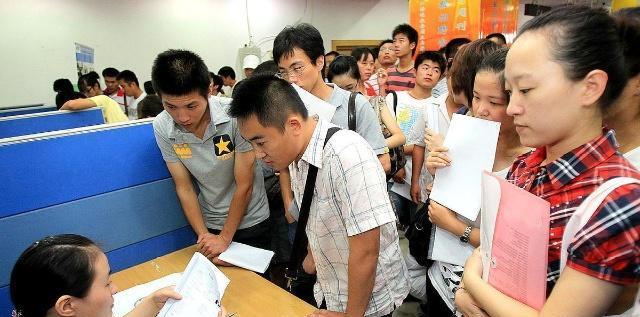 国企|应届生“喜从天降”，又一国企开始招人了，薪资待遇让人很心动！