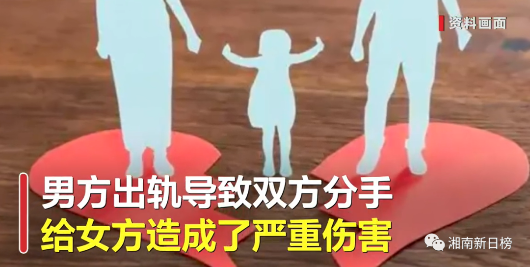 男子在女孕期出轨想要回16万彩礼,中国彩礼问题何时能得到解决