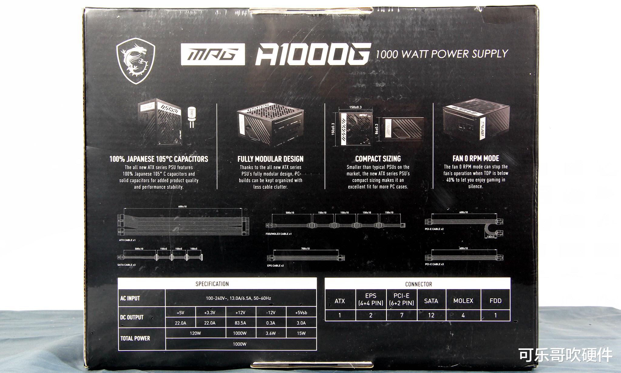 显卡|根本没拿RTX3090当回事，被称为“3090Ti最强后盾”实至名归