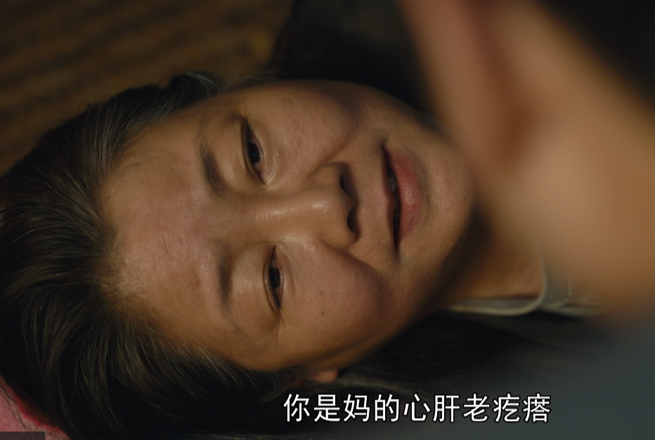 雷佳音|看了8.1分的雷佳音新剧,观众吐槽:眼泪不够流,更新32集不够看