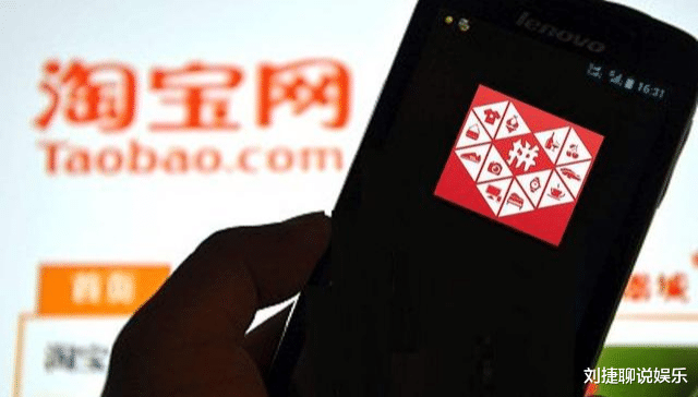 京东|为什么同一款产品,在京东上卖得那么贵,淘宝上却很便宜呢?