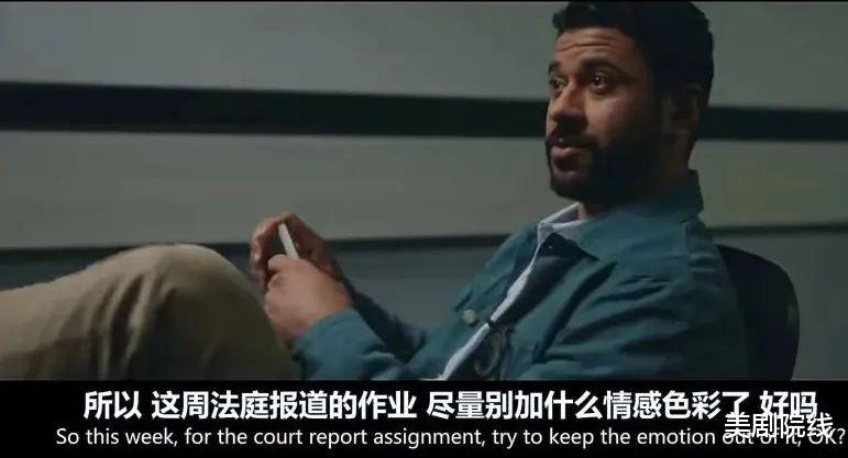 烂番茄|烂番茄新鲜度100%，这部高颜值新剧太甜了