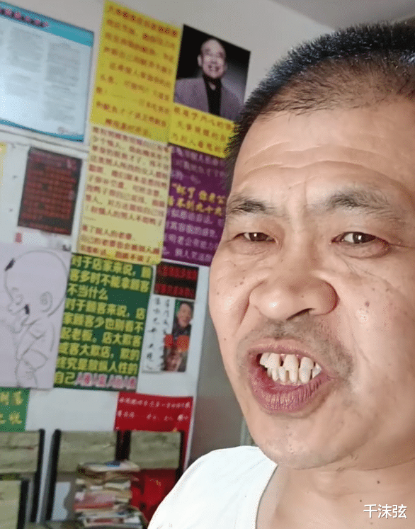 余秀华|余秀华追求者第8次表白！自称48岁仍是童男，愿自打耳光证明