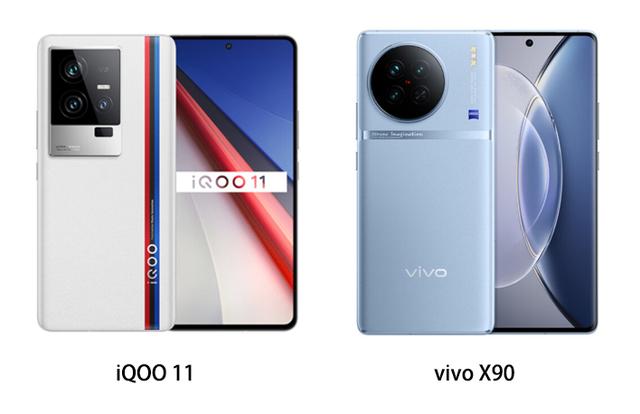 iqoo|相差100元，iQOO 11和vivo X90对比，区别一目了然