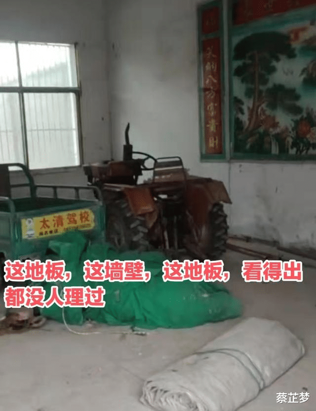 被老人天天催着回家过年,女子回到安徽老家后,连坐的地方都没
