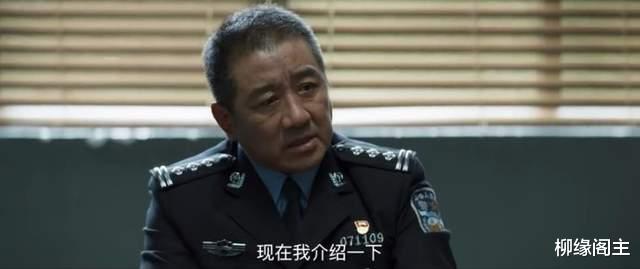 对决|《对决》：剧情当中究竟是什么人，开枪杀害光头？