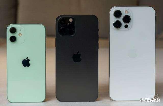 打印机|iPhone 13立大功,苹果销量再创新记录