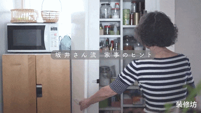 鄂尔多斯|日本75岁奶奶晚年生活走红，5点起床做家务，网友：被圈粉了