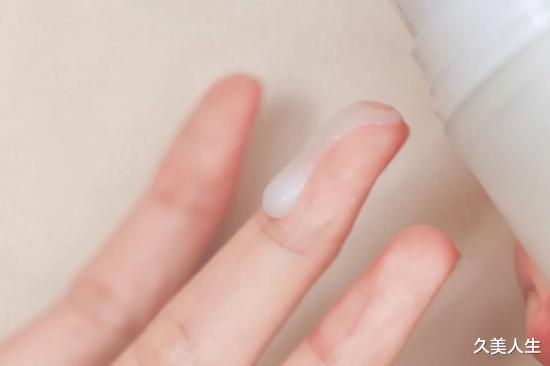 港股 换季的话水乳也该换换了！