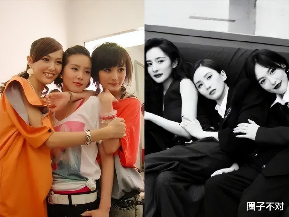 杨幂|《仙剑3》十三年,胡歌和杨幂,终究是回不去了