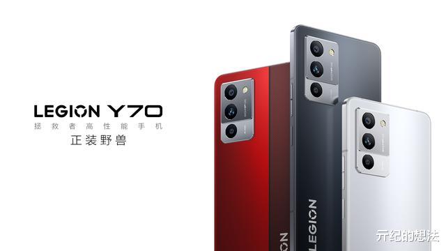 高通骁龙|骁龙8+不贵了，5100毫安+144Hz护眼屏+7.99毫米，现在可以买了！