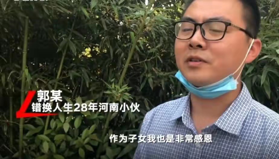 |郭威:杜妈也不容易,我们之间感情不会变,网友:郭威真的食言了