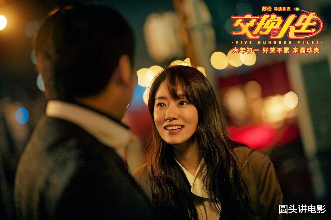 满江红|当前热映电影票房榜:《无名》排在倒数,《满江红》只能第二