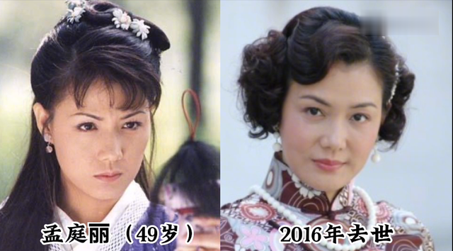 |17位英年早逝的女演员，个个容颜出众，可叹都是红颜薄命