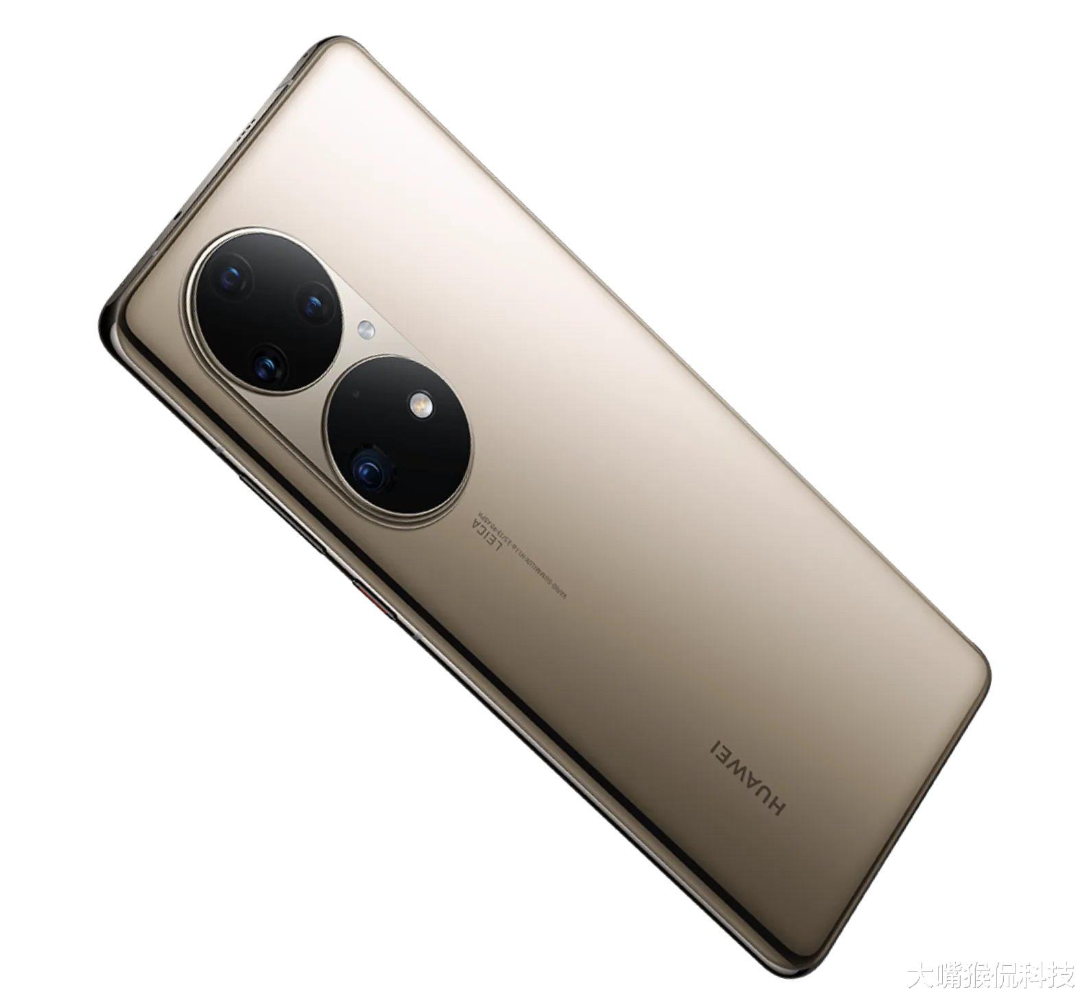 华为鸿蒙系统|100W+5100毫安，华为新机曝光，带鸿蒙3.0确实非常香