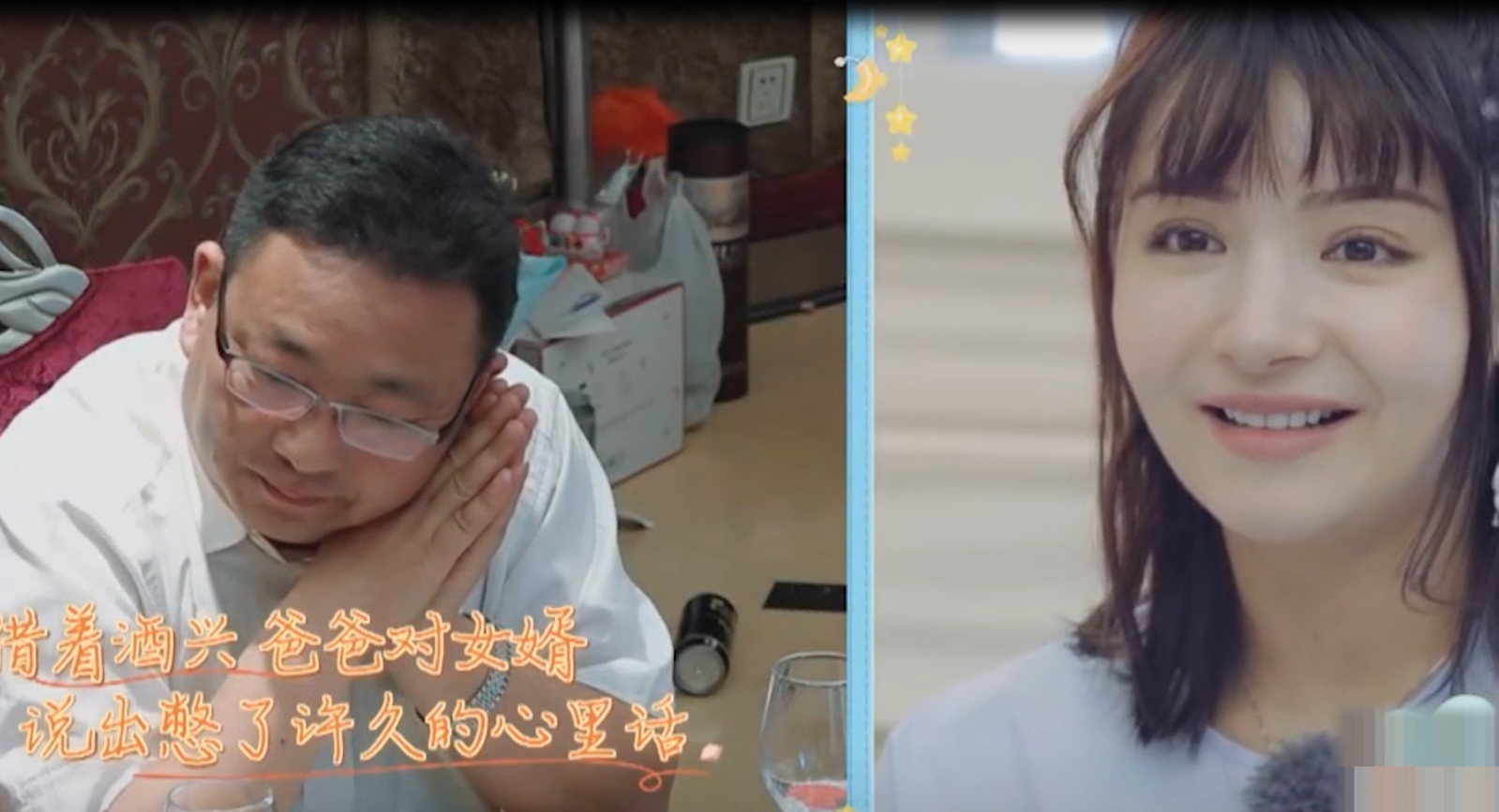 马剑越|马剑越：不听劝非嫁张杰，孕期遭对方无视，离婚证一出全网狂喜！