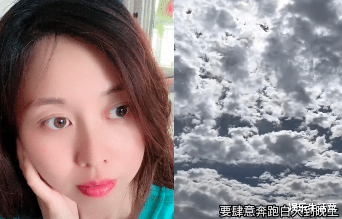 许敏|田静出任务却关闭同城，许妈三宝不在九江，暗戳戳真面目失人心