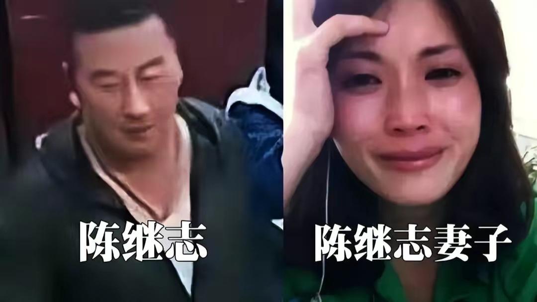 现42岁的陈继志要做24年牢狱，其34岁妻子兰某会不会改嫁？