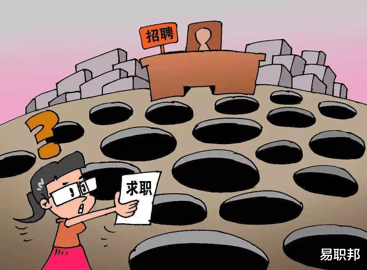招聘|为什么现在年轻人辞职这么频繁?