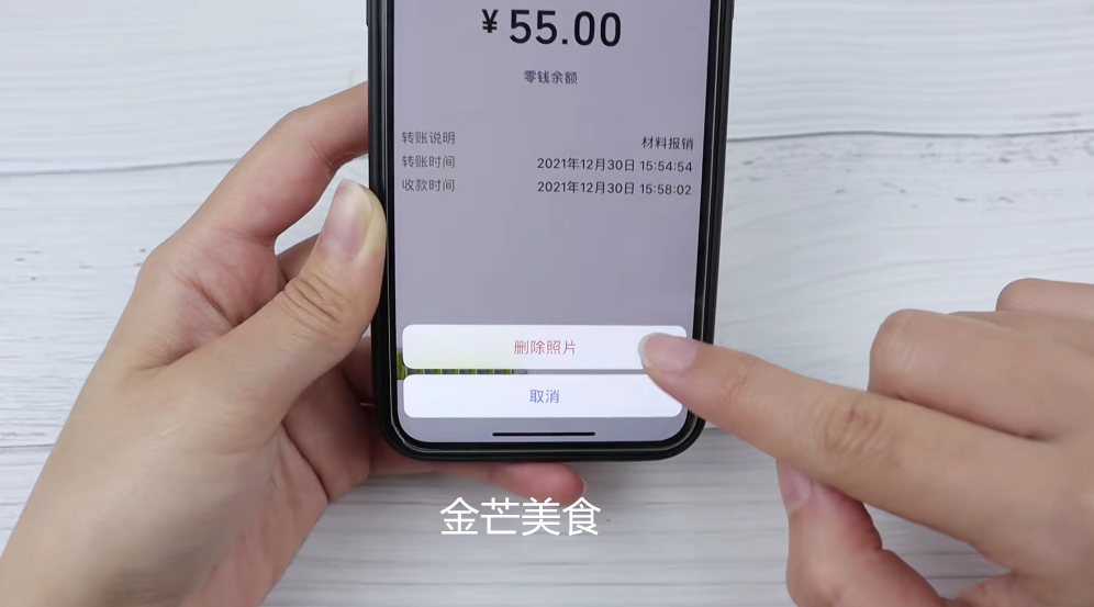 身份证|微信绑定银行卡的,手机里最好别存这4种照片,看看你手机有没有