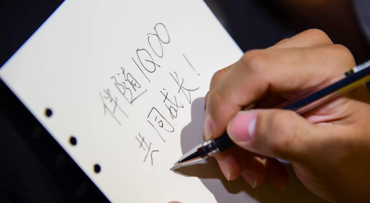 家电企业|黑马品牌iQOO崛起背后：懂产品，更懂年轻人