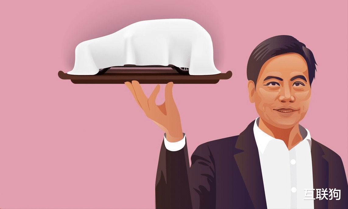 小米科技|小米汽车，可能要重蹈小米手机的“覆辙”