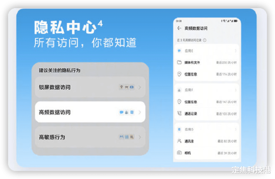 华为鸿蒙系统|鸿蒙3开启升级！适配多款机型，升级方式超简单