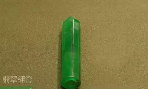 翡翠|首都博物馆镇馆之宝——翡翠翎管,由慈禧所赐,价值1万3千金