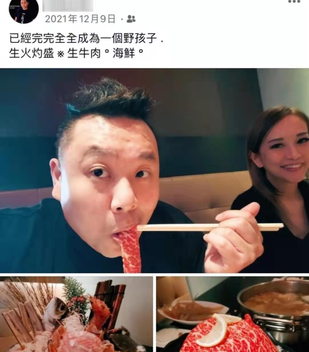 林雅诗|关系大反转！香港知名女星疑与出轨前任复合，与对方多次同框放闪