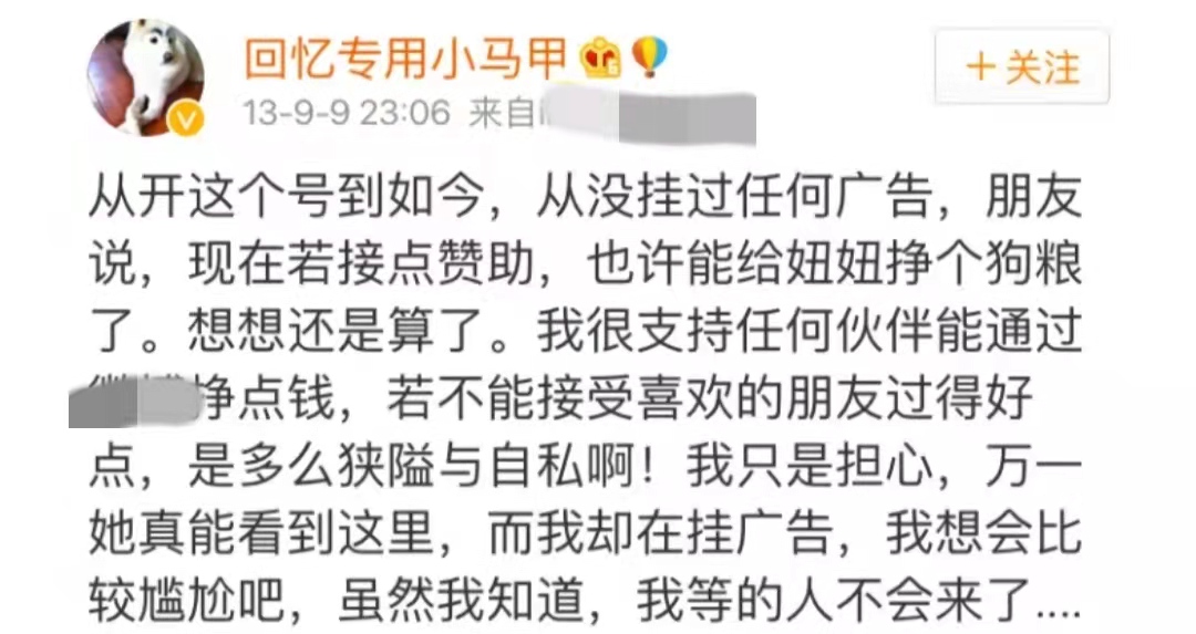 官宣|回忆专用小马甲官宣恋情！紧搂女友秀恩爱，女方身材火辣不输明星