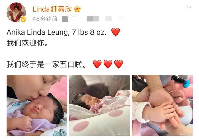 钟嘉欣|38岁钟嘉欣三胎产后首晒美照!极速瘦身体态轻盈,容光焕发似少女