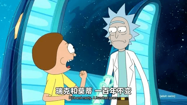 他说,“我很害怕,莫蒂。我能看到结局。”