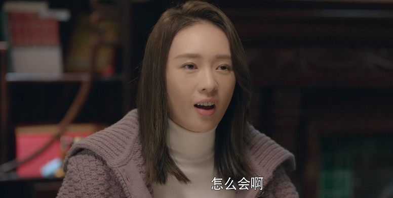 童瑶|《心居》童瑶打了多少年轻女演员的脸？给你们看看啥叫女人