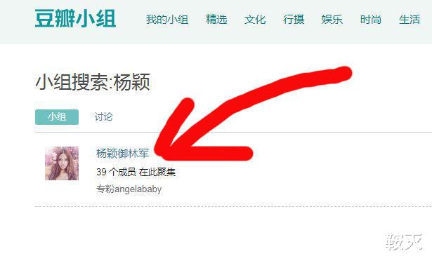 电影|比拍电影还来钱，来一次大陆带一个亿回家