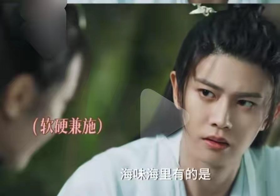 迪丽热巴|任嘉伦新剧定档,搭档迪丽热巴却遇上了肖战,谁将成为剧王呢?