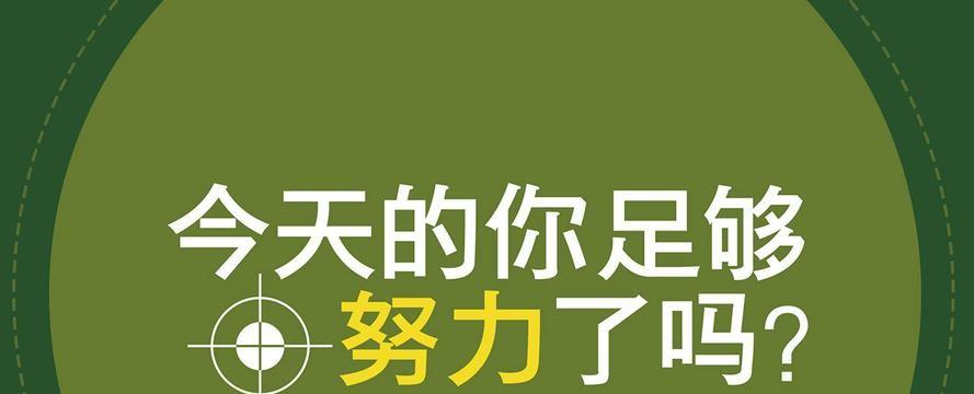 大学生|教授喊话双非大学生:“找工作,别嫌弃进工厂”,原因太现实