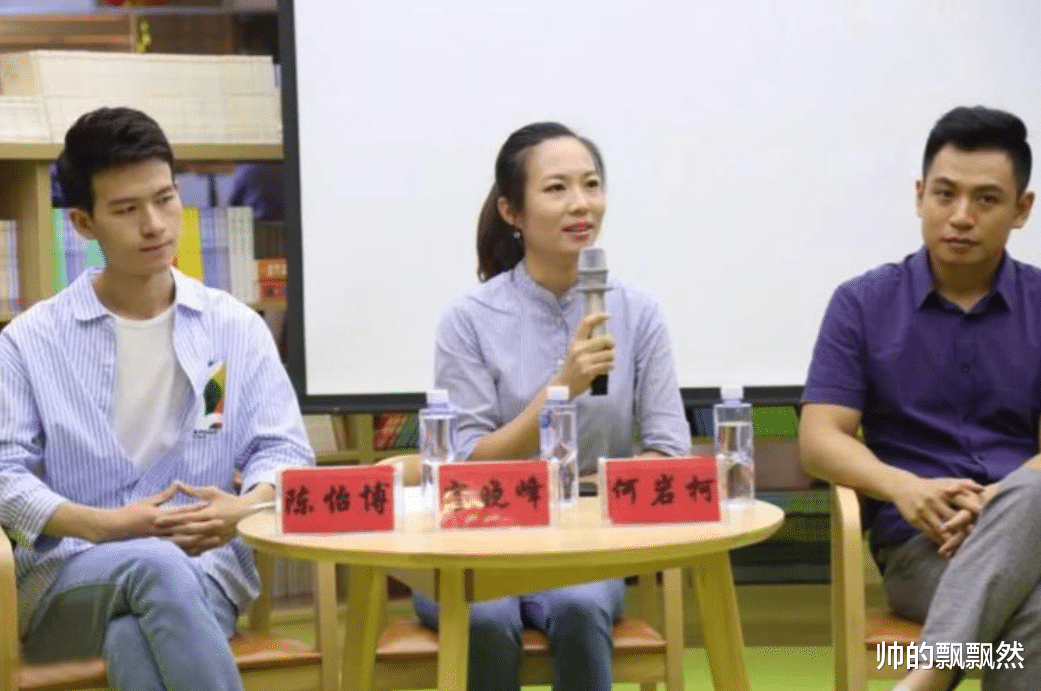 宝晓峰|宝晓峰:从内蒙古走出的央视著名主持人,男友在雾中迷路了