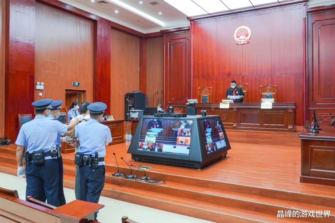 罪大恶极!廖应乐,被执行死刑