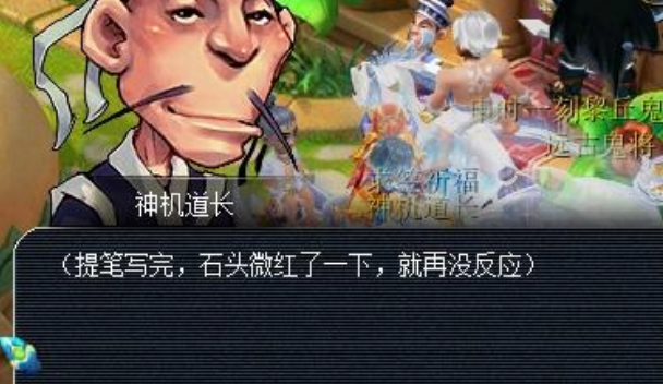 【新鲜事】武器焕彩全服推出,玩家体验染色