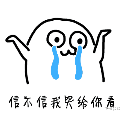 这4种“假精致”的网红设计超鸡肋,劝你早放弃,别再浪费钱了