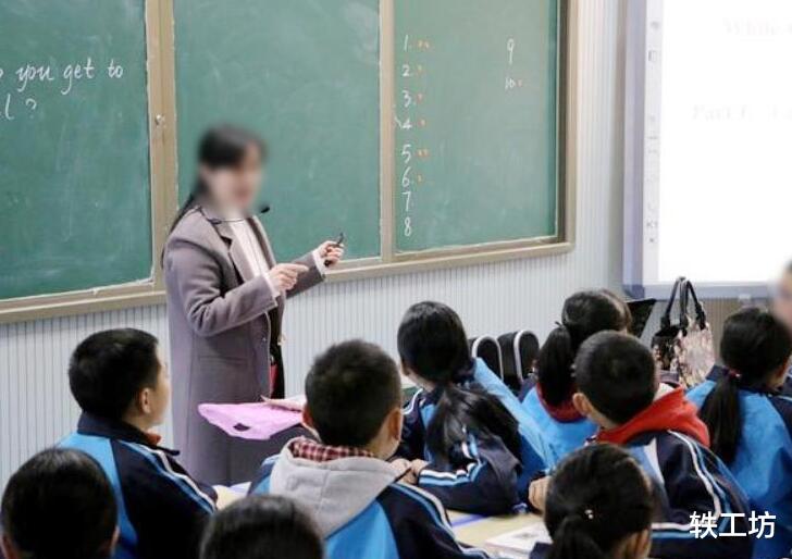 教师|各地纷纷招聘“非在编教师”,是主动创新,还是不得已而为之?