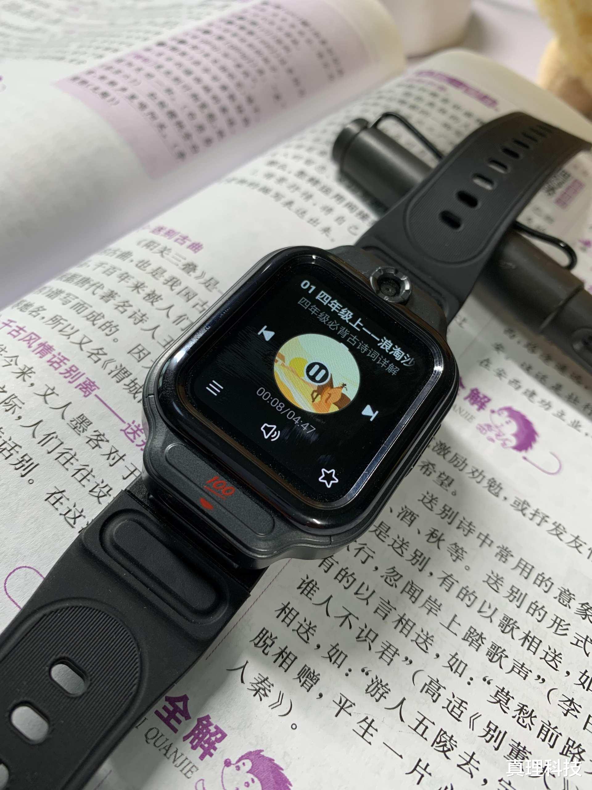 作业帮|普通儿童手表要被时代淘汰了，能扫描学习的作业帮学习手表X9体验