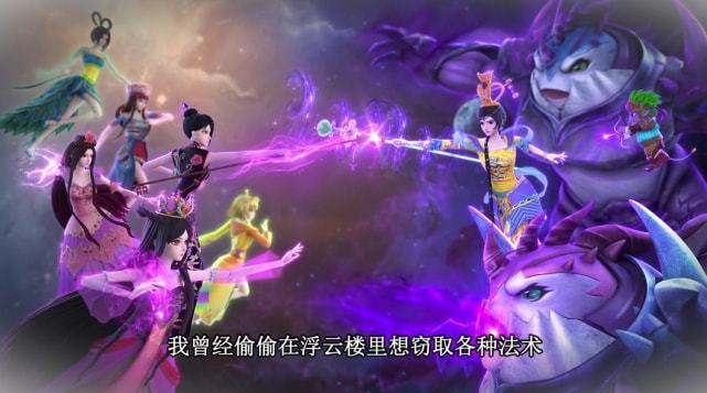 叶罗丽|叶罗丽:亮彩没有借助孔雀和浮云楼的力量,难道是隐藏了实力?