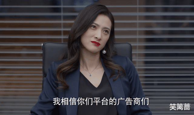 玫瑰之战|《玫瑰之战》许倩妮登场美艳动人,隋俊波塑造角色处处惊喜