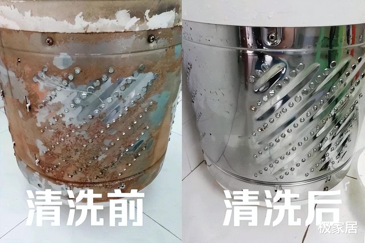 洗衣机|洗衣机有个“隐藏开关”!打开后,脏水“哗哗流”,建议收藏