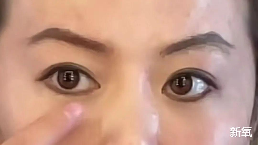 眼线|东北老姨为啥都喜欢纹眼线？