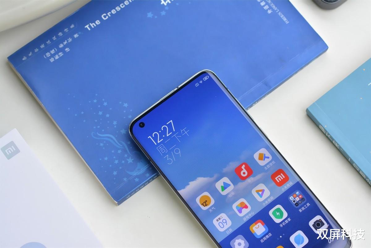 曲面屏|从3799元跌至2499元,曲面屏+骁龙870+哈曼卡顿+1亿像素+4780mAh