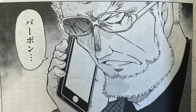 服部平次|名侦探柯南漫画1088话图透，服部平次&黑田兵卫出场，主线要来了